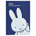 クツワ 手帳 ミッフィー 家族手帳 2025年 B6 マンスリー カメラ MF865E 2024年 12月始まり