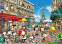 エポック社 3000スモールピース ジグソーパズル PEANUTS スヌーピー イン パリ (73×102cm) 21-401 のり付き ヘラ付き 点数券付き ...