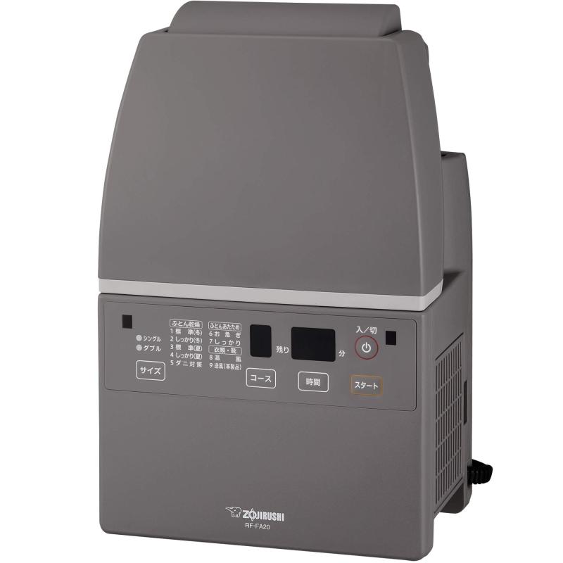 象印マホービン ふと