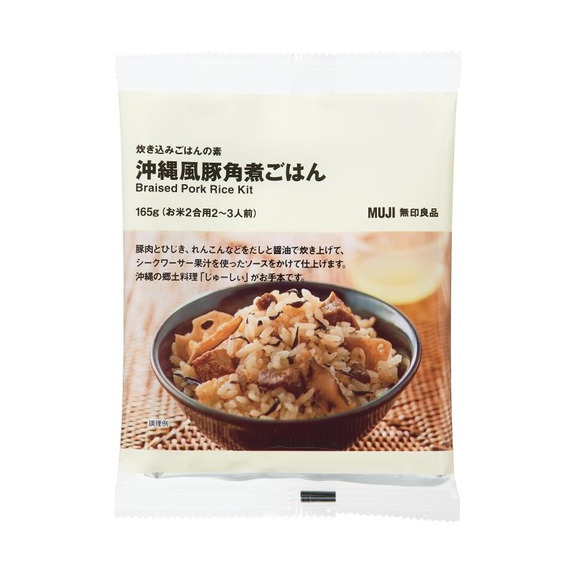 無印良品 炊き込みごはんの素 沖縄風豚角煮ごはん 165g 2～3人前 TBB23A4Sのサムネイル