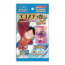 エンスカイ(ENSKY) ワンピース デコステッカーガムつき エッグヘッド編 ガム/食玩【BOX販売/20個セット】