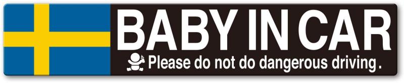 セイワ(SEIWA) 車用 マグネットステッカー フラッグメッセージサインBABY IN CAR スウェーデン IMP045 ..