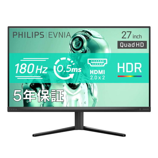 PHILIPS EVNIA ゲーミングモニター (27インチ/180Hz/QHD/VA/超高速0.5ms/HDR10/AMD FreeSync対応//2560x1440/チルト/HDMI2.0×2、DisplayPort1.4×1/フレームレス/フリッカ PHILIPS EVNIA ゲーミングモニター (27インチ/180Hz/QHD/VA/超高速0.5ms/HDR10/AMD FreeSync対応//2560x1440/チルト/HDMI2.0×2、DisplayPort1.4×1/フレームレス/フリッカ