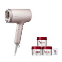 【ヘアマスク付】パナソニック ドライヤー ナノケア ナノイー搭載 コンパクト EH-NA7M-P モイストピンク + Finoヘアマスク
