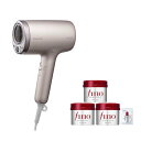 【ヘアマスク付】パナソニック ドライヤー ナノケア ナノイー&ミネラル搭載 EH-NA9M-E ノーブルベージュ + Finoヘアマスク