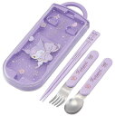 スケーター(Skater) 子供用 お弁当 トリオセット 箸 スプーン フォーク キッズ カトラリー 抗菌 加工 開けやすいスライド式 日本製 サンリオ クロミ ビッグリボン 女の子 TACC2AG68660(3)