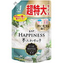 レノア ハピネス 夢ふわタッチ 柔軟剤 ホワイトティー 詰め替え 1,285mL