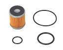 キタコ(KITACO) オイル交換フルセット K-PIT YZF-R125(RE45J)BVD1 MT-125(RE45J)BVE1 XSR125(RE46J)...