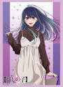 ブシロード スリーブコレクション ハイグレード Vol.4538 【推しの子】『黒川あかね』Part.2(3)