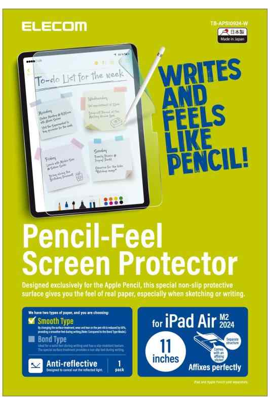 エレコム ipad air 11インチ (M2) 2024年モデル フィルム ペーパーテクスチャ 上質紙タイプ 反射防止 アンチグレア 貼りやすい 貼り直し可能 TB-APB10924-W