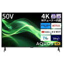 シャープ 50V型 4K 液晶 テレビ AQUOS 4T-C50GJ2 Google TV Dolby Atmos (2024年モデル) Wi-Fi6対応(2)