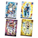 イタジャガ ドラゴンボール vol.6 20個入りBOX (食玩)