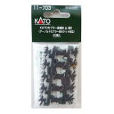 KATO Nゲージ KATOカプラー密連形A黒 20個入 11-703 鉄道模型用品(3)