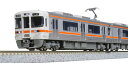 KATO Nゲージ 313系2300番台 2両セット 10-1773 鉄道模型 電車