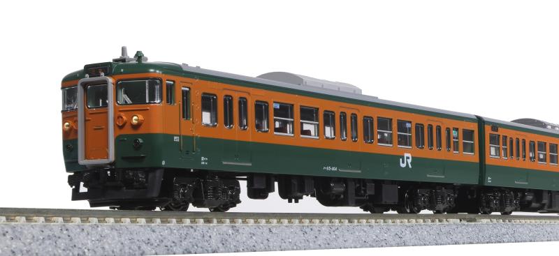 ȡ(KATO) N 115300  żֶ 3ξå 10-1809 ŴƻϷ ż