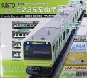 KATO Nゲージ スターターセット E235系山手線 10-004 鉄道模型 入門セット(3)