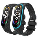 MiBand7 交換用ベルト2個入り ATiC XiaoMi ミバンド7 スポーツベルト シリコン製 ソフト スポーツ向き 軽量 縫い上げ仕様 耐久性 取扱簡単...