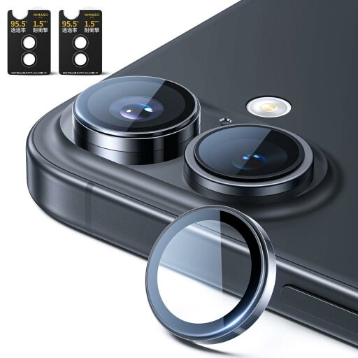 NIMASO カメラフィルム iPhone 16/iPhone 16 Plus 用 カメラ保護 耐衝撃 ARコーティング 高透過率 黒縁取り 露出オーバー防止 キズ防止 レンズカバー ブラック アイフォン16/16プラス 対応 2セット(4枚 NIMASO カメラフィルム iPhone 16/iPhone 16 Plus 用 カメラ保護 耐衝撃 ARコーティング 高透過率 黒縁取り 露出オーバー防止 キズ防止 レンズカバー ブラック アイフォン16/16プラス 対応 2セット(4枚