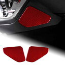 AIRSPEED トヨタ GR86 ZN8 スバル BRZ ZD8 2021 2022 2023 2024専用 アクセサリー リアルカーボンファイバー製 カーセ...