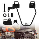 Sporacingrts GB350(21-23)左側専用 ヘルメットホルダー付き バイク用サイドバッグサポート サドルバッグサポート(2)