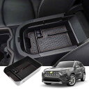 HUAHAO 新型 トヨタ RAV4 / RAV4 PHV 50系 専用 センター コンソールボックス センターコンソールトレイ 内装パーツ アクセサリー 小物入れ ABS素材 充電USB機能 ビビリ音なし (ブラウン)
