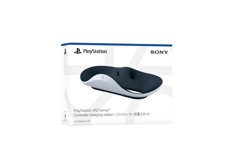 【純正品】PlayStation VR2 Sense コントローラー充電スタンド（CFI-ZSS1J）