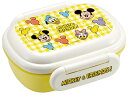 スケーター(Skater) 子供用 お弁当箱 小さめサイズ 1段 270ml ふわっと盛れるドーム型 キッズランチ 抗菌加工 日本製 ディズニー ミッキー&フレンズ 風船 QAF1AG68950(3)