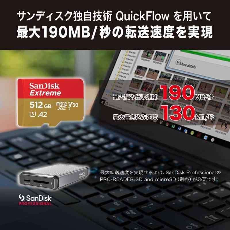 ケンウッド(KENWOOD)microSDHCメモリーカードKNA-SD32D高耐久性長期間保存3DNAND型pSLC方式採用記録を守るブラック