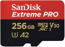 microSDXC 256GB SanDisk Extreme PRO SDSQXCD-256G-GN6MA R:200MB/s W: 140MB/s UHS-I U3 V30 4K Ultra HD A2 Compatible with SD Adap(2)