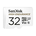 SanDisk 高耐久 ドライブレコーダー アクションカメラ対応 microSDHC 32GB SDSQQNR-032G サンディスク 海外パッケージ品(2)
