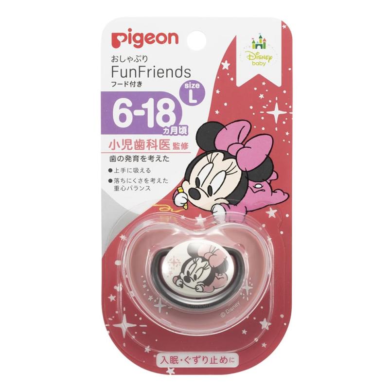 ピジョン おしゃぶり Fun Friends 6-18ヵ月 専用カバー付き ミニー柄 肌にやさしい シリコーン ピンク Lサイズ