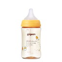 ピジョン 母乳実感 哺乳びん 240ml 3ヵ月頃~ 上質なプラスチック Bird バード 医療機関にも採用 軽くて割れにくい(4)