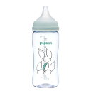 ピジョン 母乳実感 哺乳びん 300ml 軽くて割れにくいプラスチック製 Leaf ガラスの様なプレミアムな透明度(T-Ester)