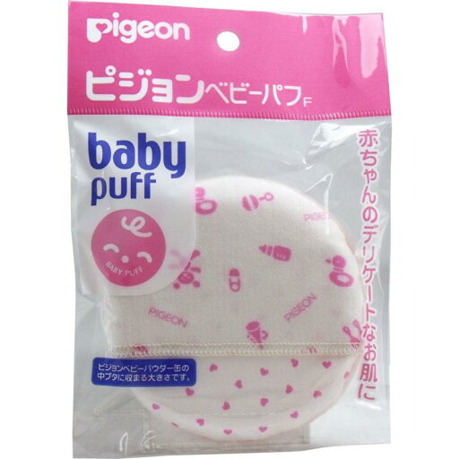 ピジョン ベビーパフ F ピジョン ベビーパフ F