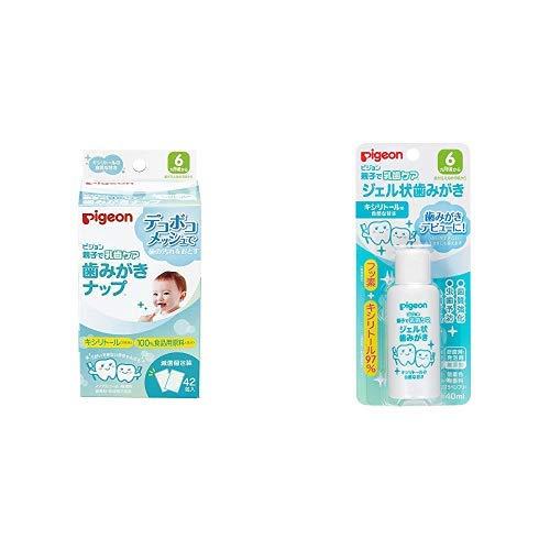 【セット買い】ピジョン 親子で乳歯ケア 歯みがきナップ 42包入 & 親子で乳歯ケア ジェル状歯みがき(医薬部外品) 40ml