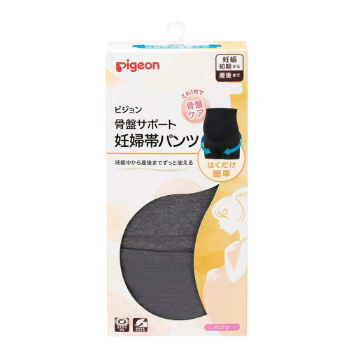 ピジョン R 骨盤サポート妊婦帯パンツ M グレー Mサイズ (x 1) 4937006521580 ピジョン R 骨盤サポート妊婦帯パンツ M グレー Mサイズ (x 1) 4937006521580