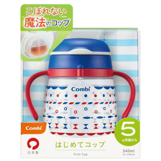 コンビ ラクマグ はじめてコップ マリン ブルー 1個 (x 1) コンビ ラクマグ はじめてコップ マリン ブルー 1個 (x 1)
