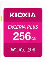 Kioxia 256GB Exceria Plus SDメモリーカード SDXC UHS-I U3 Class 10 V30 4K ビデオ録画LNPL1M256GG4(2)