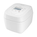 日立 炊飯器 5.5合 圧力 IH RZ-A100HJ W フロストホワイト 日本製 黒厚鉄釜 蒸気セーブ 新生活 一人暮らし ふた加熱板 食洗機対応