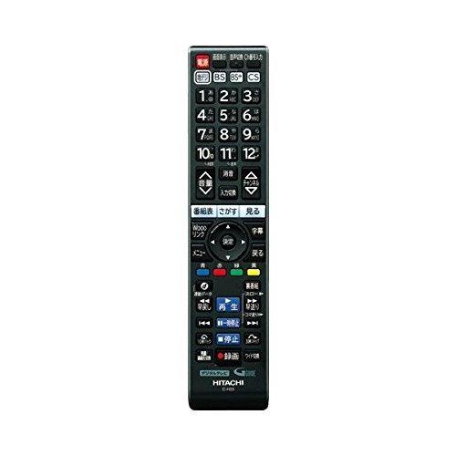 C-H23 HITACHI 日立 テレビリモコン C-H23 HITACHI 日立 テレビリモコン