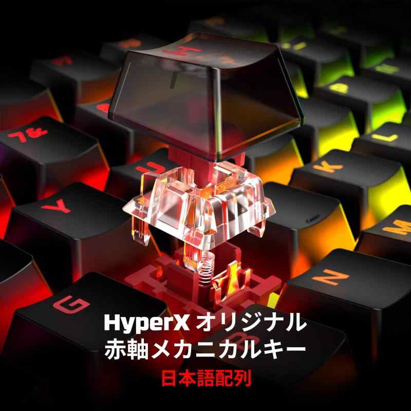 HyperX Alloy Origins - Black サムネイル3
