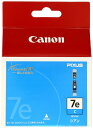 Canon キヤノン 純正 インクカートリッジ BCI-7e シアン BCI-7EC(2)