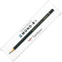トンボ鉛筆 高級鉛筆 2B MONO RS (なめらかな書き心地の超微粒子芯) 1ダース MONO-RS2B