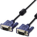 エレコム ディスプレイケーブル D-sub15ピン VGA-VGA スリム 1m ブラック CAC-10BK(2)