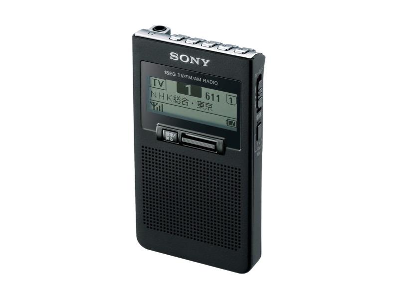 楽天市場】sony ワンセグ ラジオ(家電)の通販 楽天市場】sony ワンセグ ラジオ(家電)の通販
