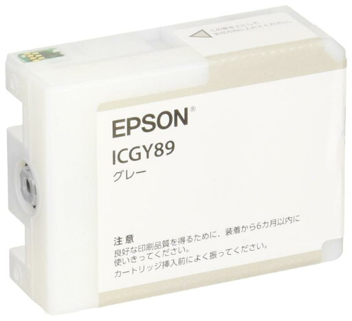 エプソン EPSON 純正インクカートリッジ ICGY89 グレー エプソン EPSON 純正インクカートリッジ ICGY89 グレー