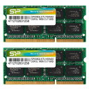 シリコンパワー ノートPC用メモリ 1.35V (低電圧) DDR3L 1600 PC3L-12800 8GB×2枚 204Pin Mac 対応 SP016GLSTU160N22(2)