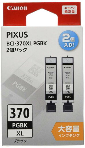 Canon 純正 インクタンク BCI-370XLPGBK2P Canon 純正 インクタンク BCI-370XLPGBK2P