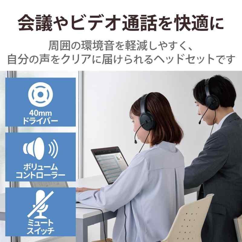 【5個セット】 サンワサプライ 電源延長コード TAP-EX2103BKX5