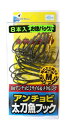 JACKALL(ジャッカル) 太刀魚フック アンチョビ太刀魚フック M 8本(4)